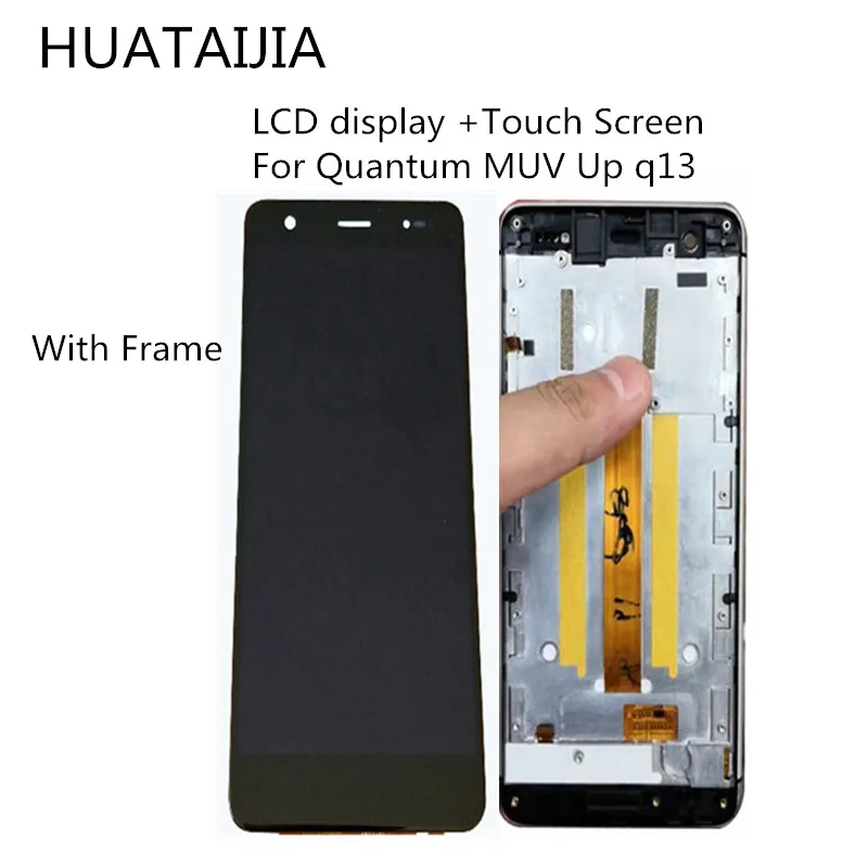 5 дюймовый новый ЖК-дисплей для Quantum MUV Up q13 Полный + кодирующий преобразователь