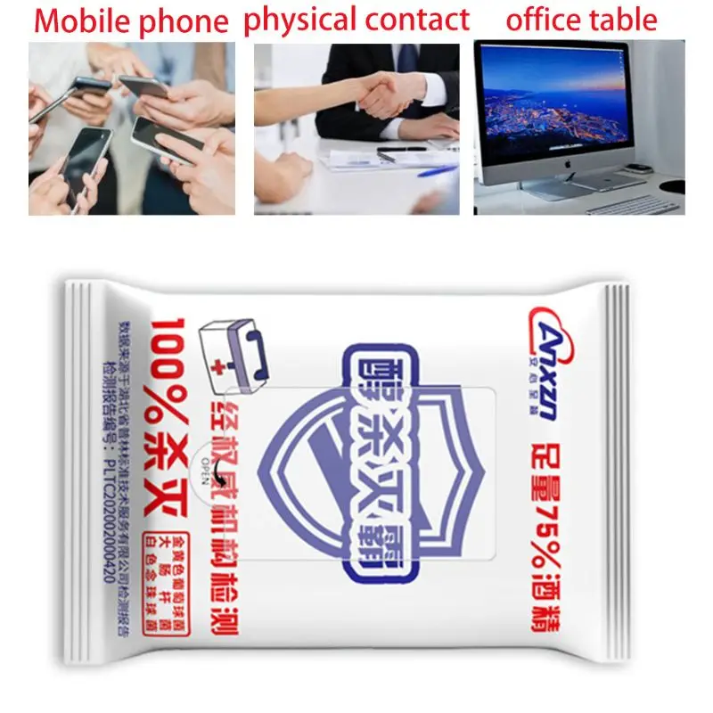 

10 Sheets/Pack 75% Medicinal Alcohol Disposable Antiseptic Wipes Thicken Nonwoven Hand Cleaning Disinfecting Wet Towel