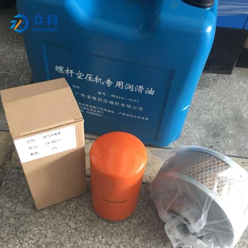 

screw compressor maintenance supplies parts