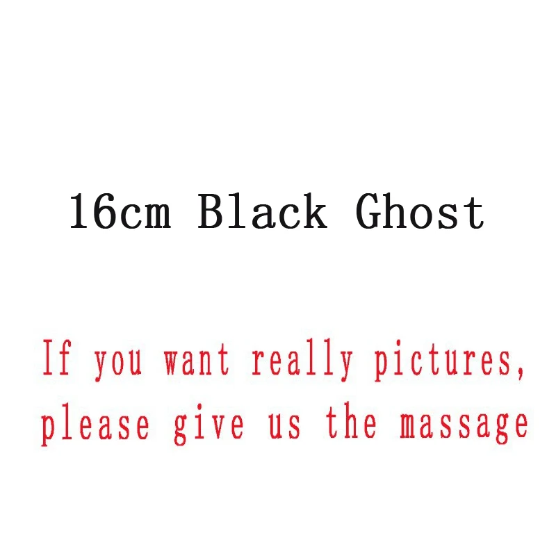 

16 см MC Ghast плюшевые игрушки, игра MC призрак, плюшевая игрушка, кукла, игрушки для детей, подарки для детей