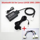 Автомобильный комплект Bluetooth Yatour YTBTK для Lexus LS430 2001-2006 с YT-TOY20 20 контактов