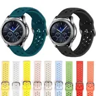 Ремешок силиконовый для часов Gear S3 Frontier Samsung Galaxy watch 46 мм 42 мм, браслет для Huawei watch GT S3, 22 мм 20 мм