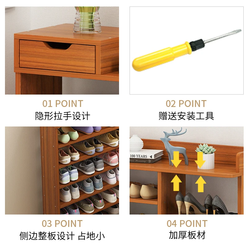 Многоэтажная простая маленькая узкая дверь обувного шкафа домашняя экономичная