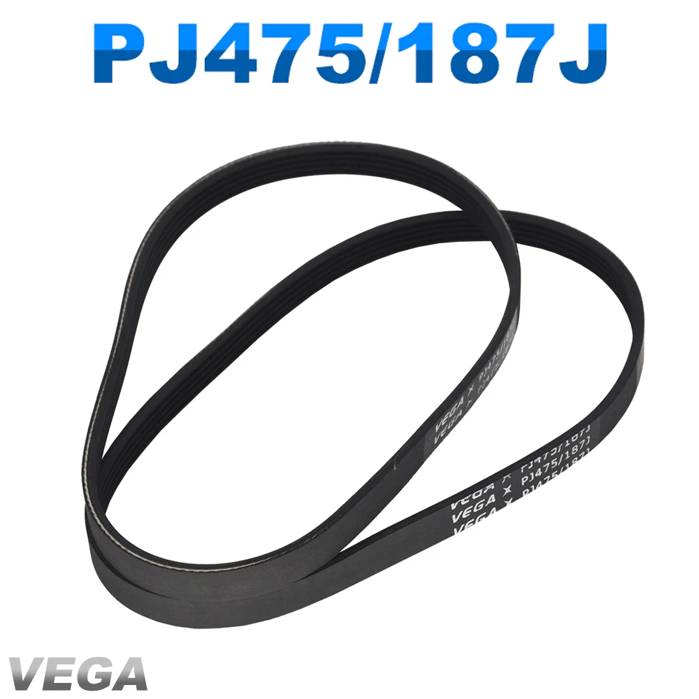 VEGA V-образный ремень PJ475 187J 3/4/5/6 ребрами для самостоятельного изготовления