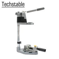 techstable aluminum bench drill stand single head electric drill base frame drill holder power grinder accessories for woodwork