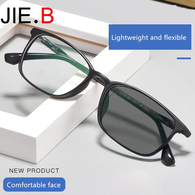 

New photochromic reading glasses super light and comfortable unisex large frame glasses fashion discoloration too glasses