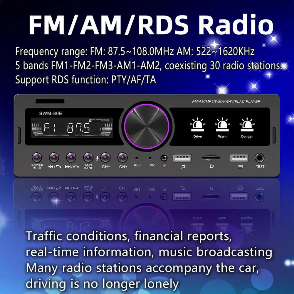 12V 1 Din Car Radio FM AM SWM-80E In-dash Stereo Audio MP3 Player Head Unit Bluetooth Handsfree With Alcohol Testing | Автомобили и