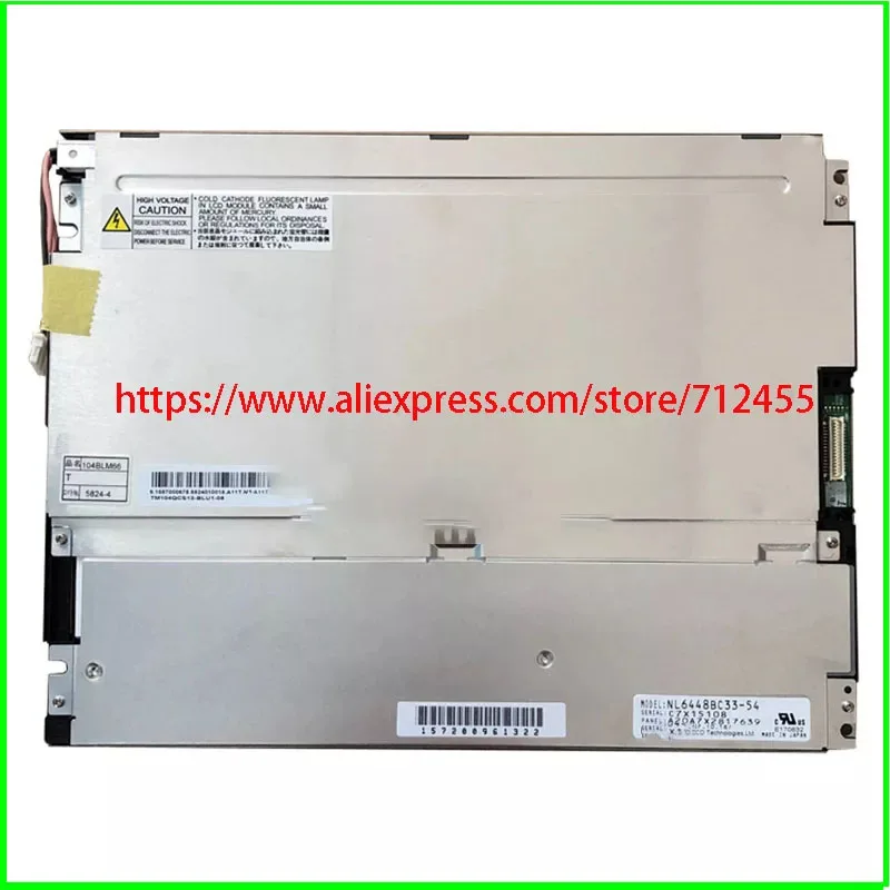 ЖК-экран ZAX9100 ZAX-N | Компьютеры и офис