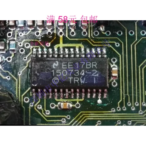 

5 шт./лот 150734-2 SOP-8