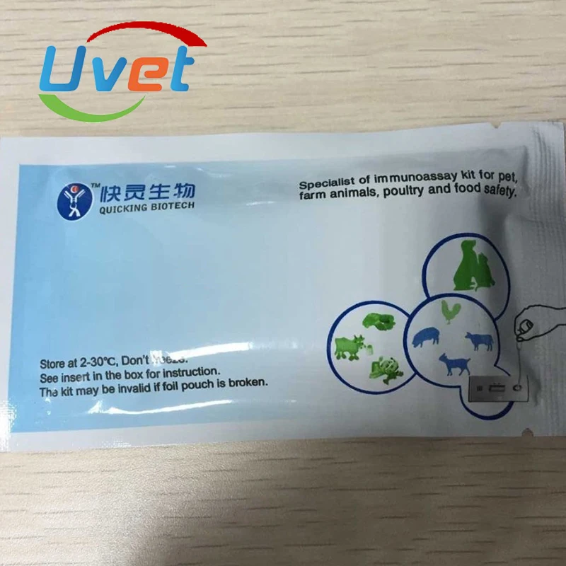 Овет птичий грипп АГ экспресс тест комплект ветеринарный AIV тест|Хирургические