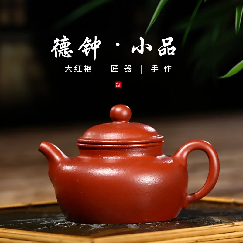 

Yixing фиолетовый песок чайник Dahongpao Dezhong ручной работы скетч чайник внутренняя стенка гравировка этикет