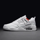 Мужские кроссовки 2021, летняя обувь, модная беговая Обувь с воздушной подушкой, баскетбольные кроссовки, мужские кожаные повседневные кроссовки, высокие кроссовки