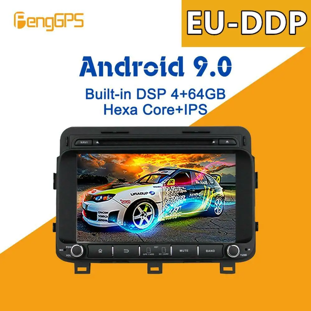 Android 9 PX6 DSP для Kia K5 Optima 2014 2015 2016 2017 Автомобильный мультимедийный стерео плеер DVD