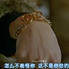 Изображение товара 1