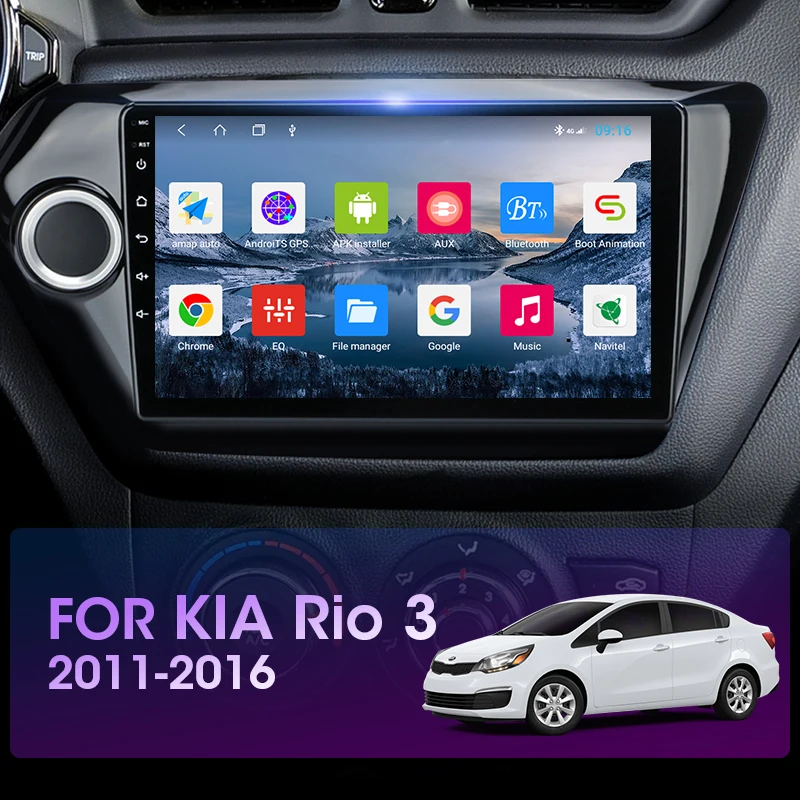 Мультимедийная магнитола Vtopek для KIA RIO стерео система на Android 9 0 с &quotэкраном GPS Wi Fi