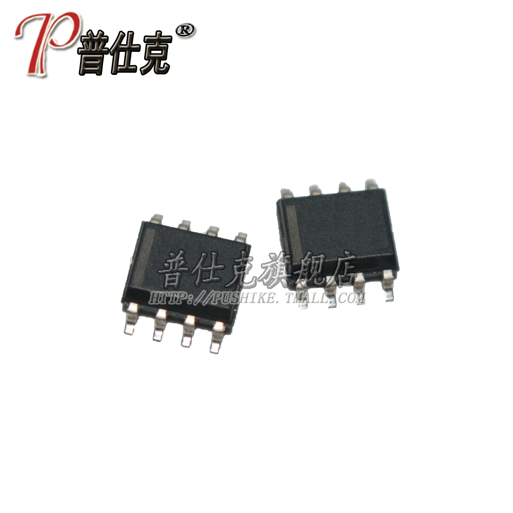 Free shipping |TPS3705-33DR 70533 SOP8 good stuff 10PCS | Обустройство дома