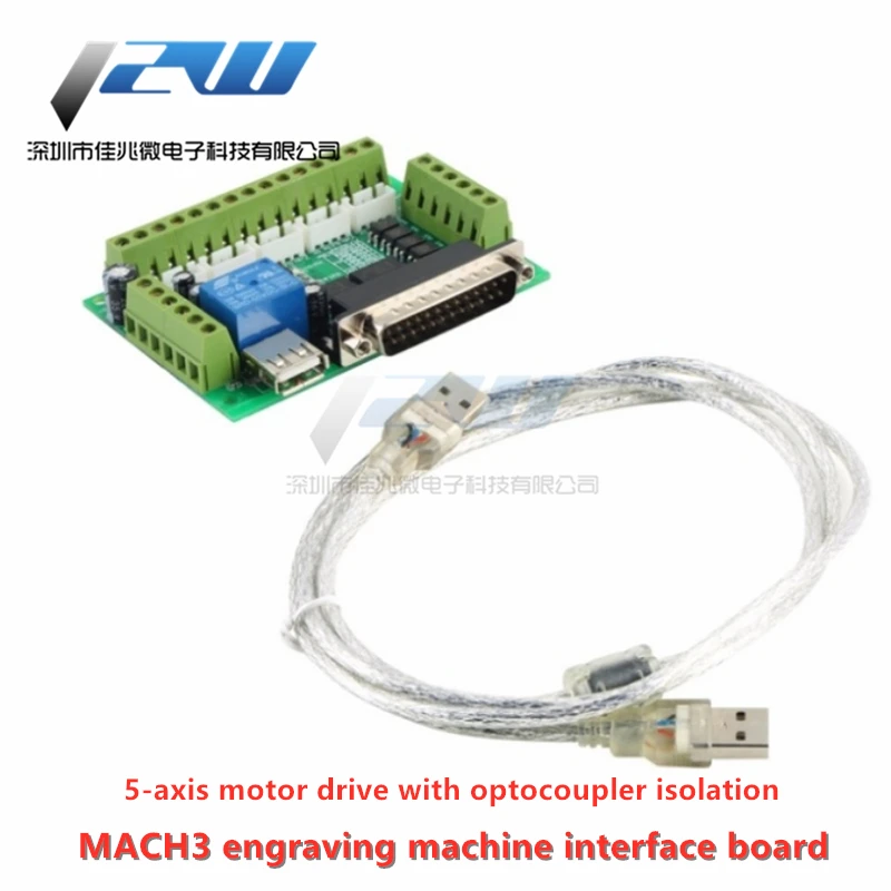 MACH3 плата интерфейса гравировального Станка 5 осевой Драйвер шагового двигателя