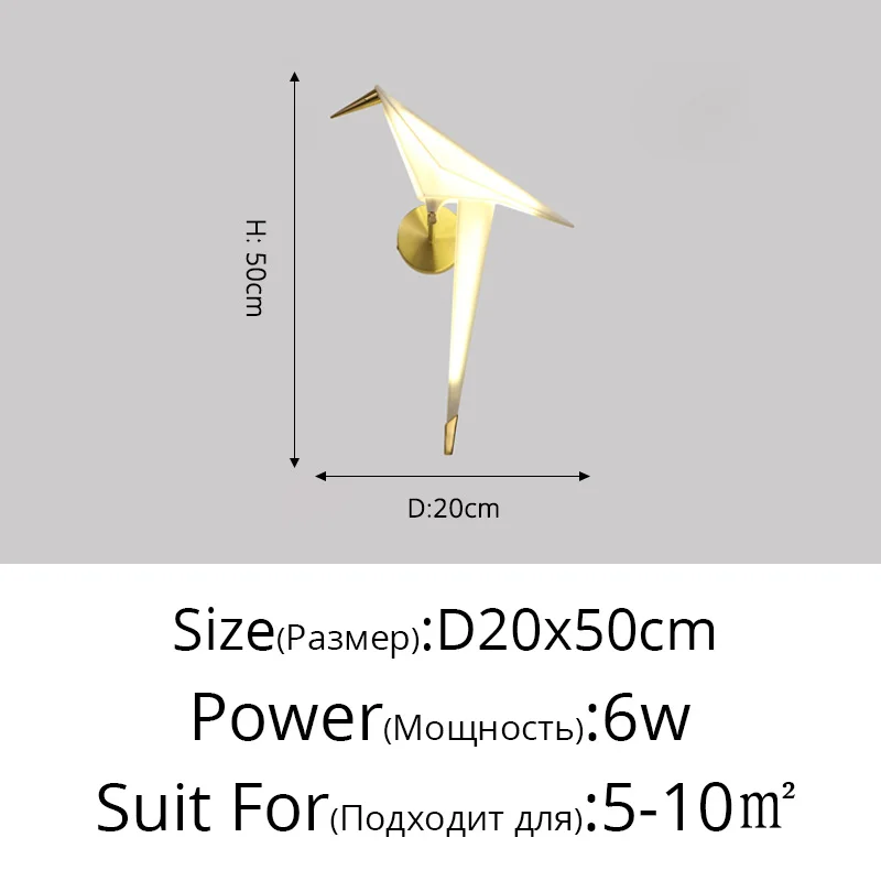 

Бумажный настенный светильник XINBOLUX