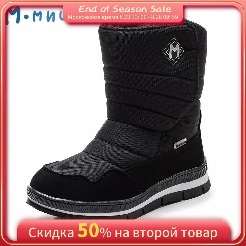 MMnun/сапоги для детей Нескользящие Детские зимние сапоги теплые мальчиков зимняя