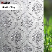 150cm length static cling window film damascus privacy protection glass sticker for bathroom bedroom living room kitchen balcony