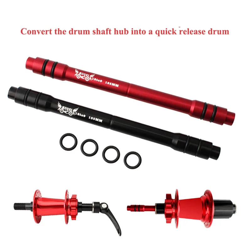 1 комплект MTB велосипед задние ступицы оси место для преобразования 12 мм до 9