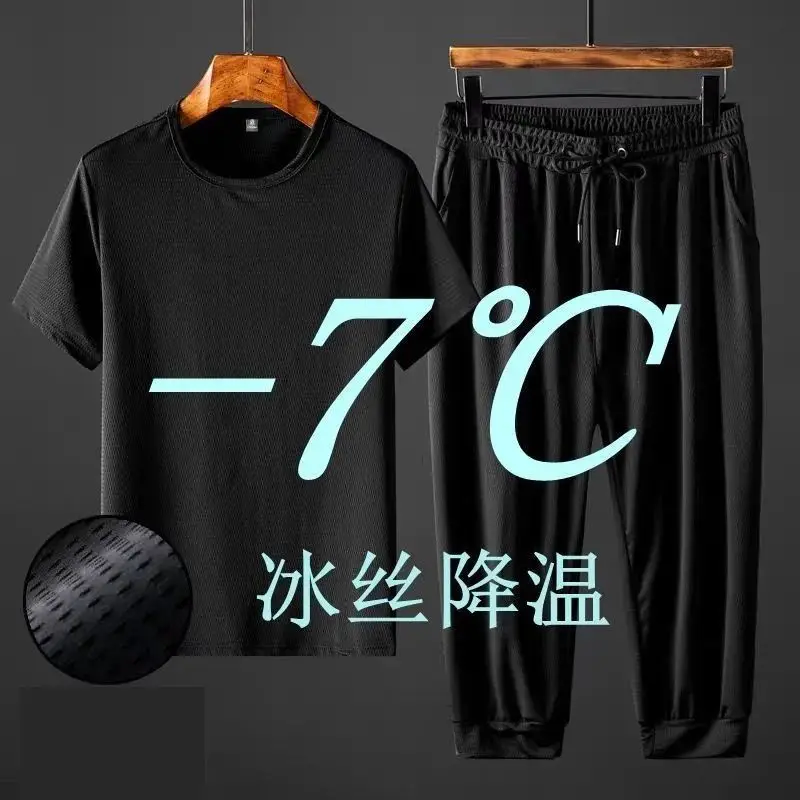 

Sportswear & Accessories