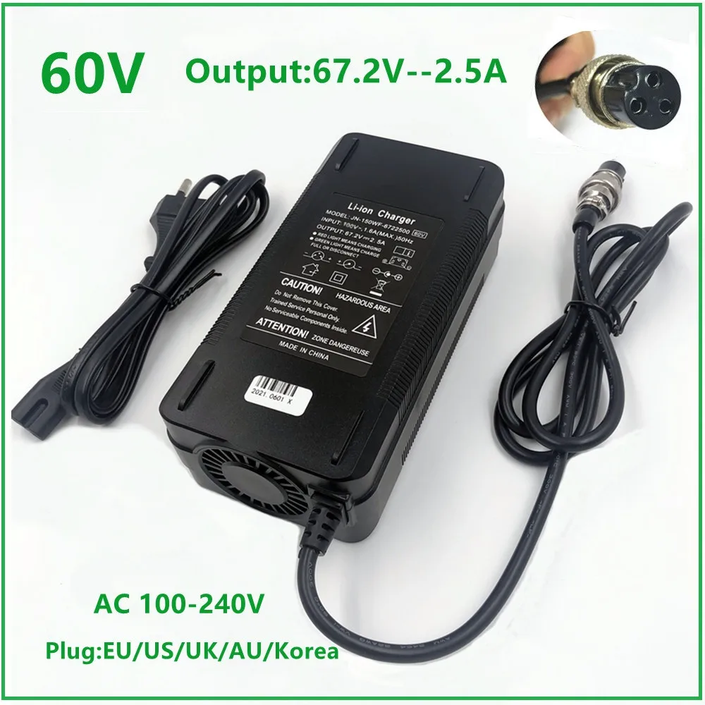 Устройство для тачки литиевая батарея зарядное устройство 60V 67.2V2.5A 16S Li Ion Lipo
