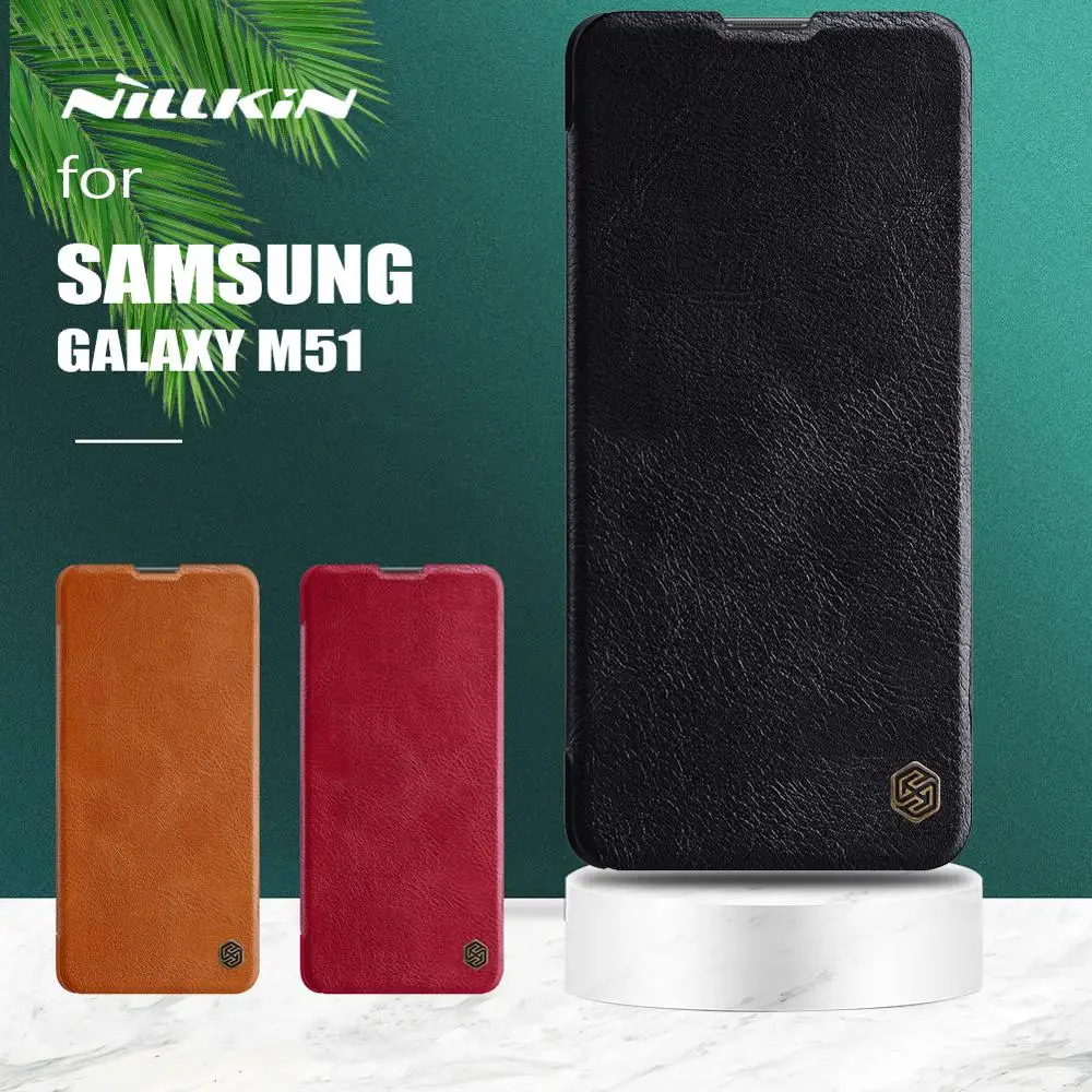 

Чехол-книжка для Samsung Galaxy M51, кожа, ультратонкий