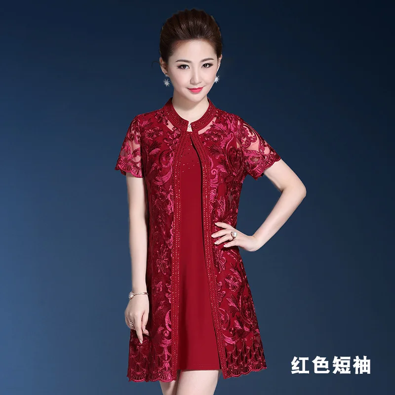 

Middle aged and elderly large size wedding mother's Suit Wedding spring and autumn two piece dress suit