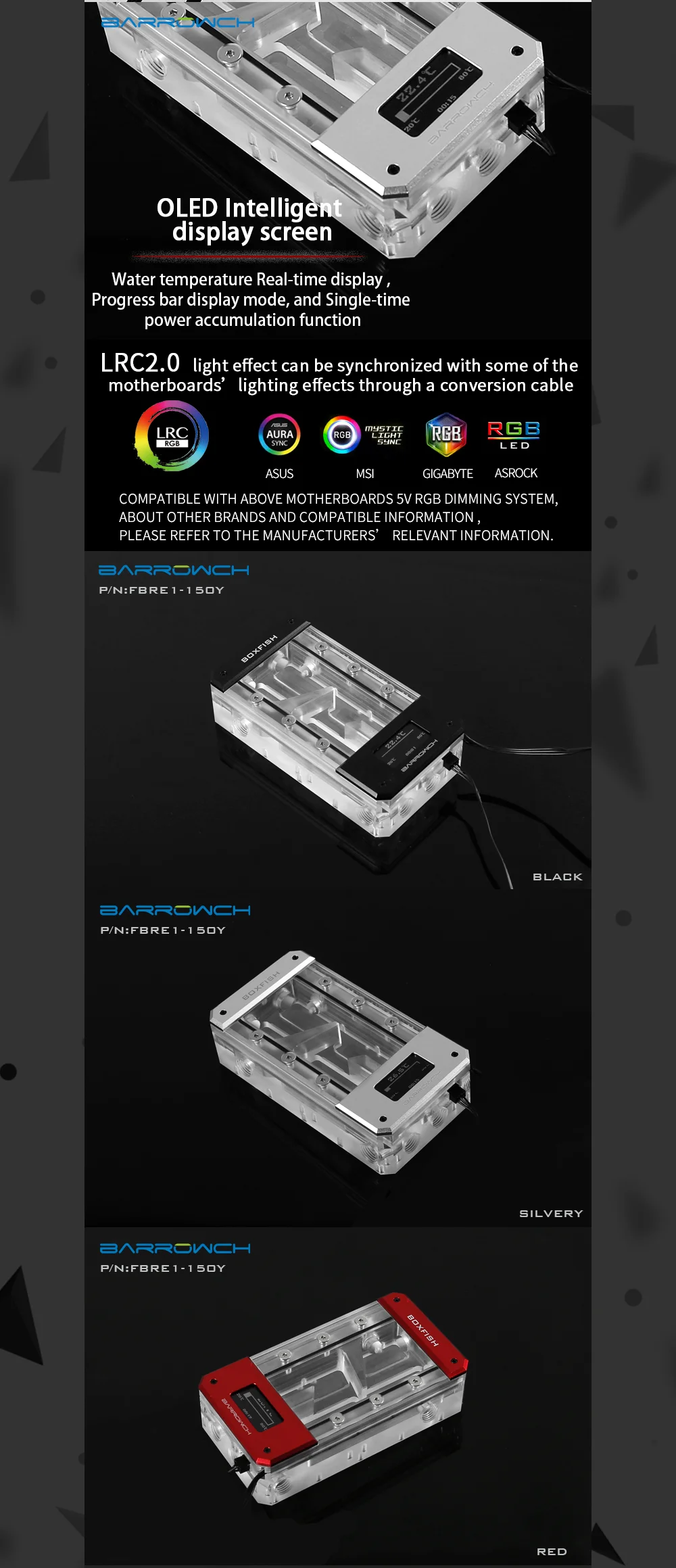 Barrowch FBRE1-Y, BoxFish резервуары, LRC 2,0, акриловые квадратные умные цифровые резервуары, температура в реальном времени