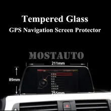 Tempered Glass GPS Navigation Screen Protector For BMW 1 Series 2 Series F20 F21 F22  1pcs Car Accessories Interior Car Decor