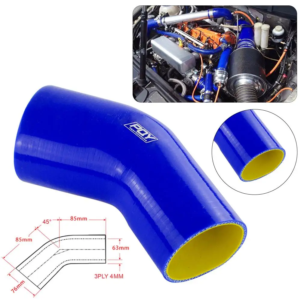 Автомобильный шланг воздухозаборника 2 5 дюйма 3 63 мм 76 45