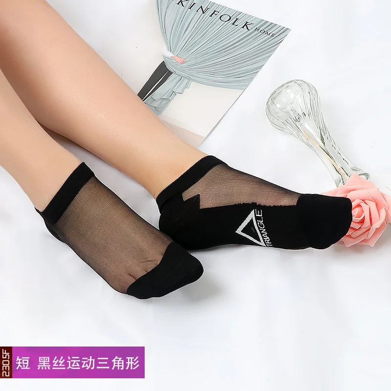 3pairs Женские сексуальные кружевные носки для лета, модные и стильные сексуальные короткие стильные сексуальные кружевные шелковые носки, модные носки для женщин - Цвет: 3pairs