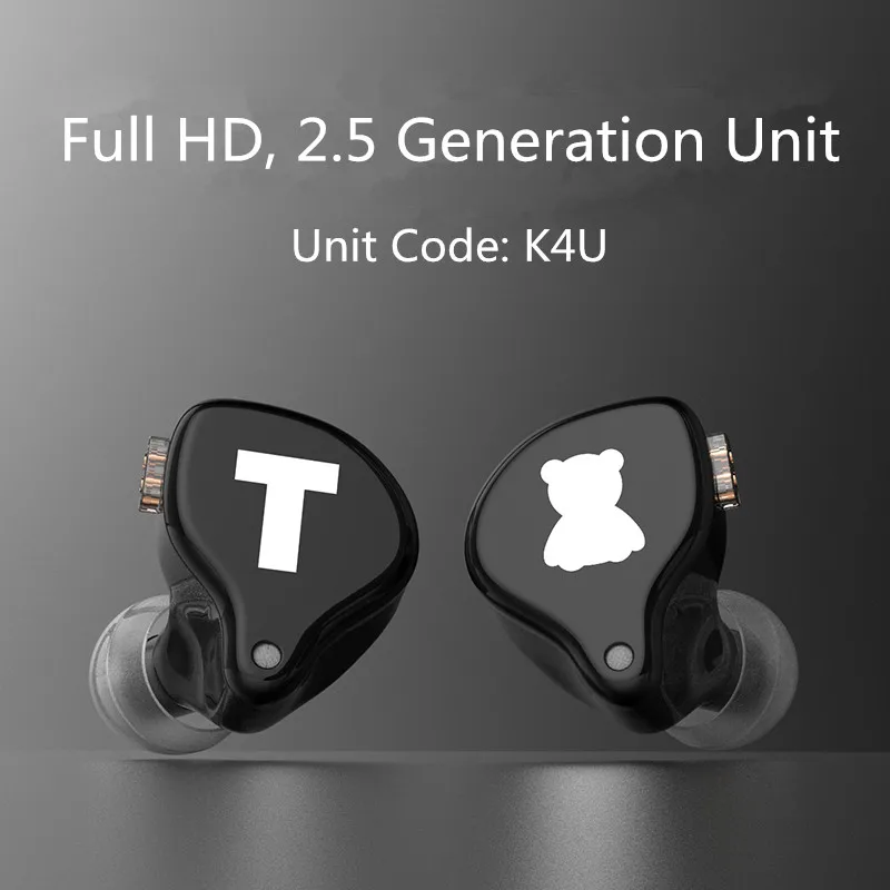 Наушники TFZ S2 PRO Hi Fi наушники 3 5 мм линейного типа с разъемом 0 78 музыкальный