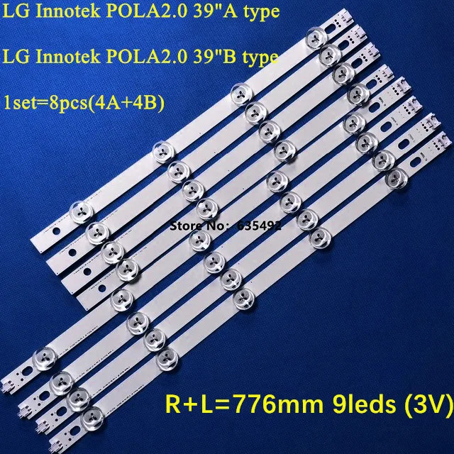 8 шт./комплект светодиодные ленты для подсветки телевизора 39LN570V 39LN540V 39LN5400 39LA6200 LG