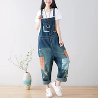 vintage holes denim jumpsuit women ripped jeans pants overalls patchwork loose baggy casual trousers with adjustable straps