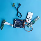 Комплект работы для LP141WX1 1280x800 экран 2AV DIY LVDS LCD пульт AV 30pin HDMI VGA монитор плата контроллера панель драйвера