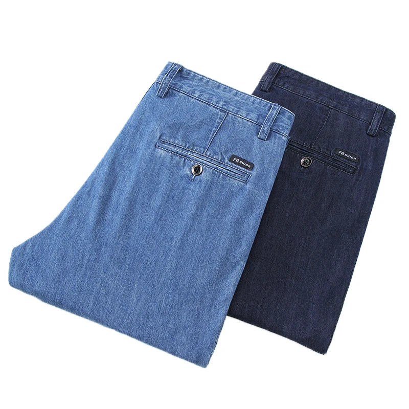 Весенне-летние тонкие хлопковые джинсовые повседневные брюки мужские деловые