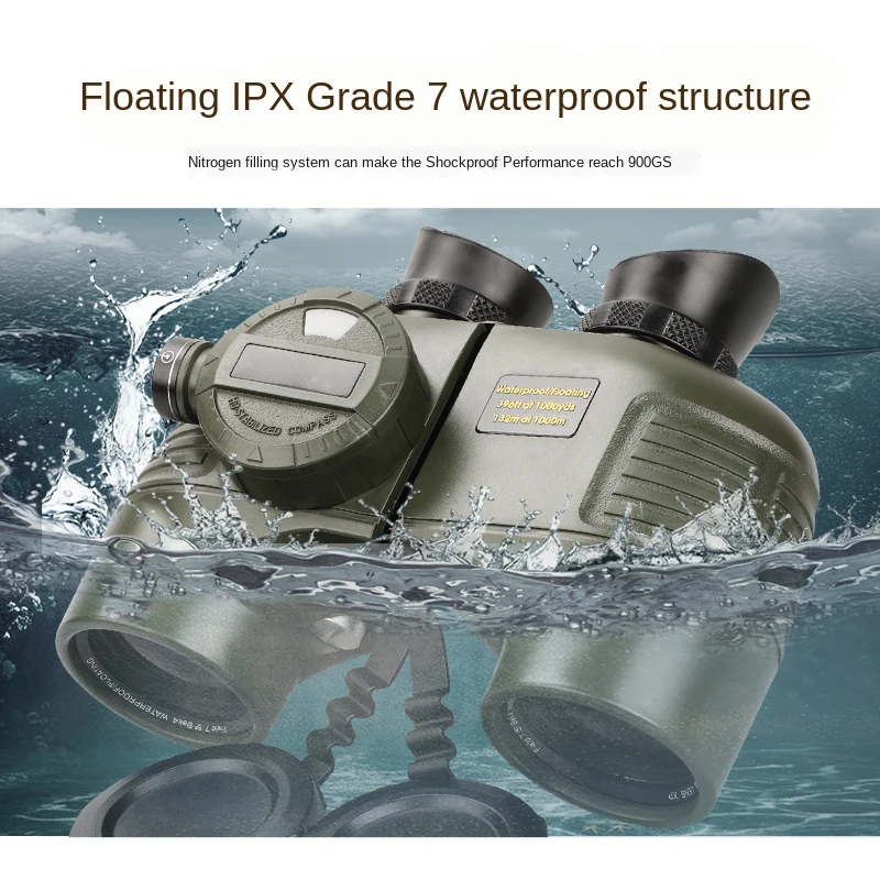 

Double-barrel HD comprosive telescope outdoor waterproof navigational range telescope microlight night high