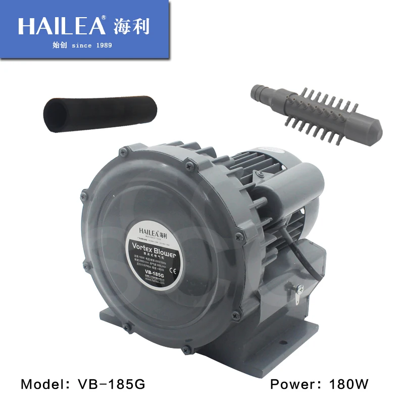 Hailea VB-185G 180W 300L/мин пруд с рыбой кислородный увеличивая подачу кислорода машина