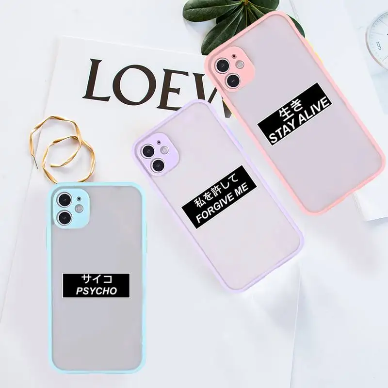 

Japanese Anime Aesthetic text letter Phone Case For iPhone 12 11 Mini Pro XR XS Max 7 8 Plus X Matte transparent Purple Back