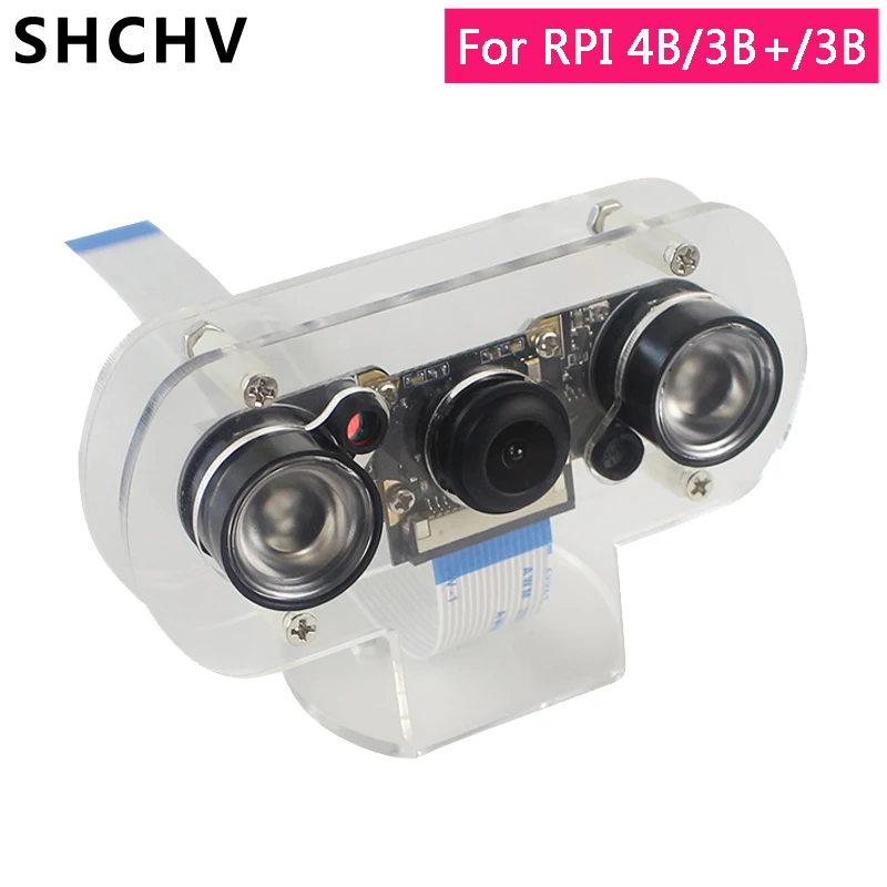 Raspberry Pi 3B + камера ночного видения 3 60/130 градусов фокусное расстояние регулируемая