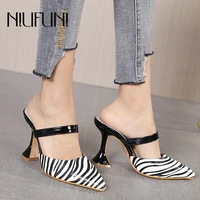 zebra pattern stiletto pointed toe hollow womens sandals slippers pumps slip on slides shoes summer cup heel white muller shoes
