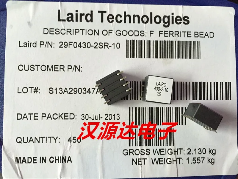Магнитное кольцо Ferrite 10 шт./лот 29F0430-2SR-10 430-2-10/магнитное 200R 8A 100% новое и