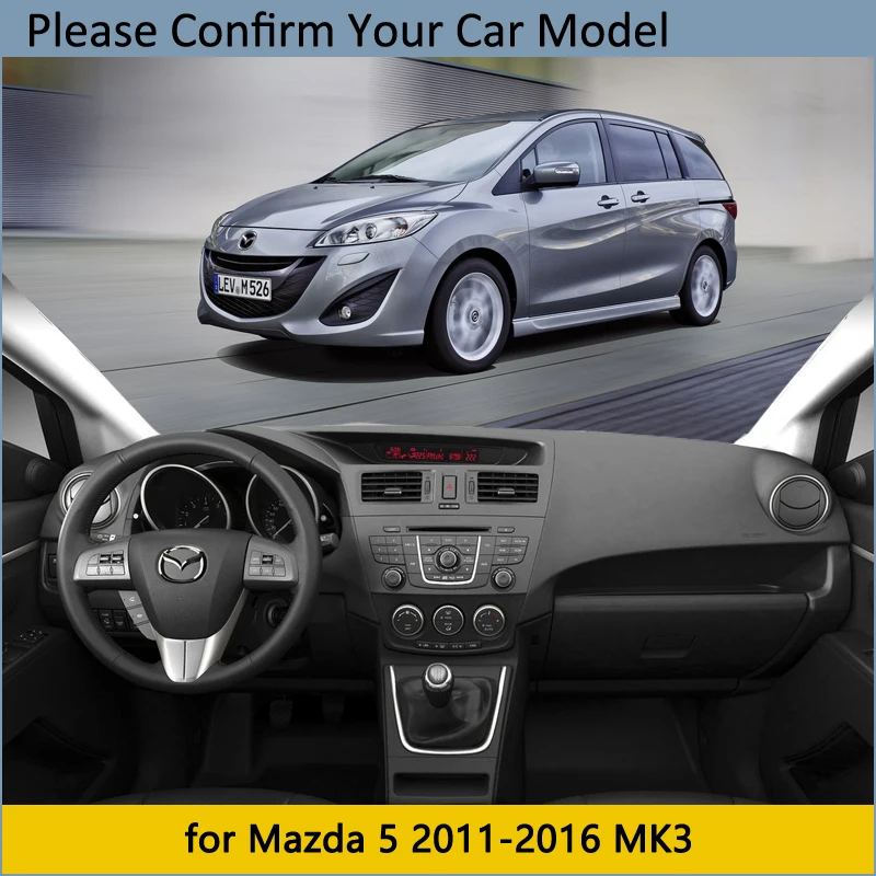Защитная накладка на приборную панель для Mazda 5 Premacy 2011 ~ 2016 MK3 автомобильные
