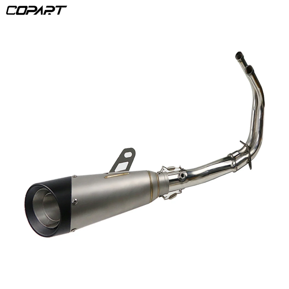 Глушитель для выхлопной трубы мотоцикла со съемной головкой|Выхлопные и системы|