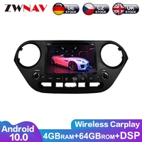 android 10 dsp ips radio car dvd player gps navigation for hyundai i10 2013 car radio free map and camera multimedia player