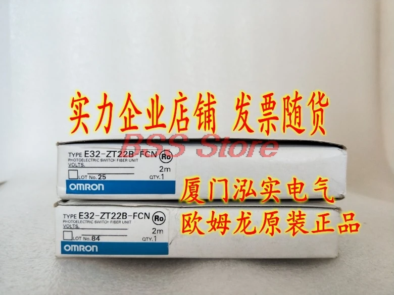 

Новые и оригинальные оптоволоконные датчики E32-ZT22B-FCN 2M