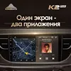 Изображение товара 3