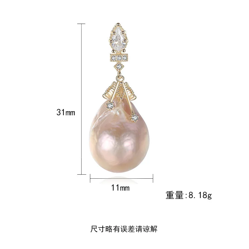 PAG & MAG special baroque pearl S925 pure silver earrings